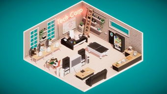 科技公司游戲與計(jì)算機(jī)軟件設(shè)計(jì) 中文版單機(jī)游戲下載指南